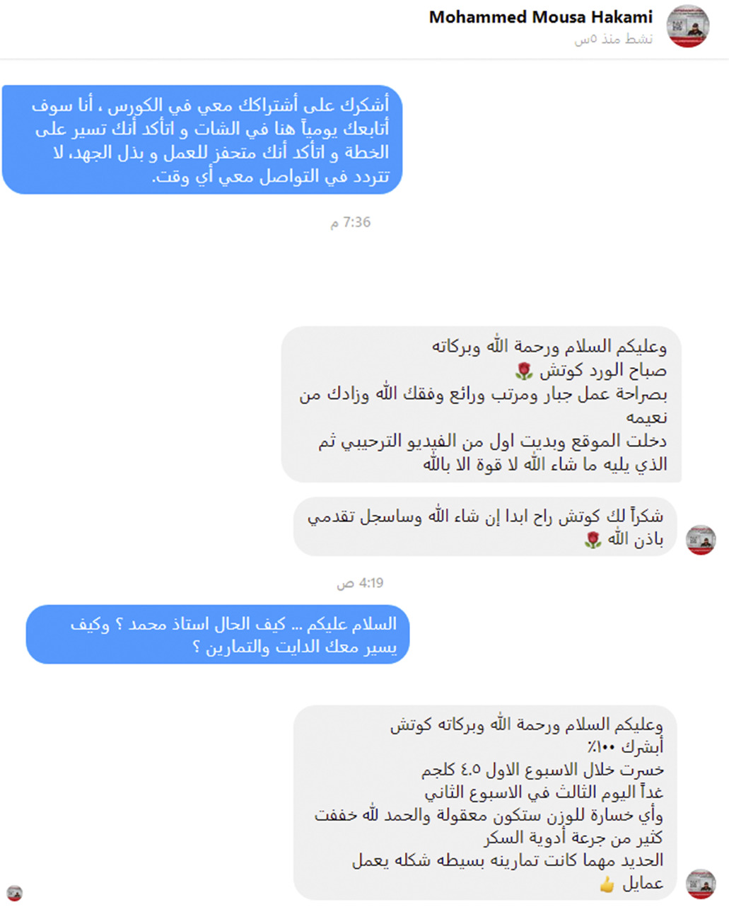 egyfitness
