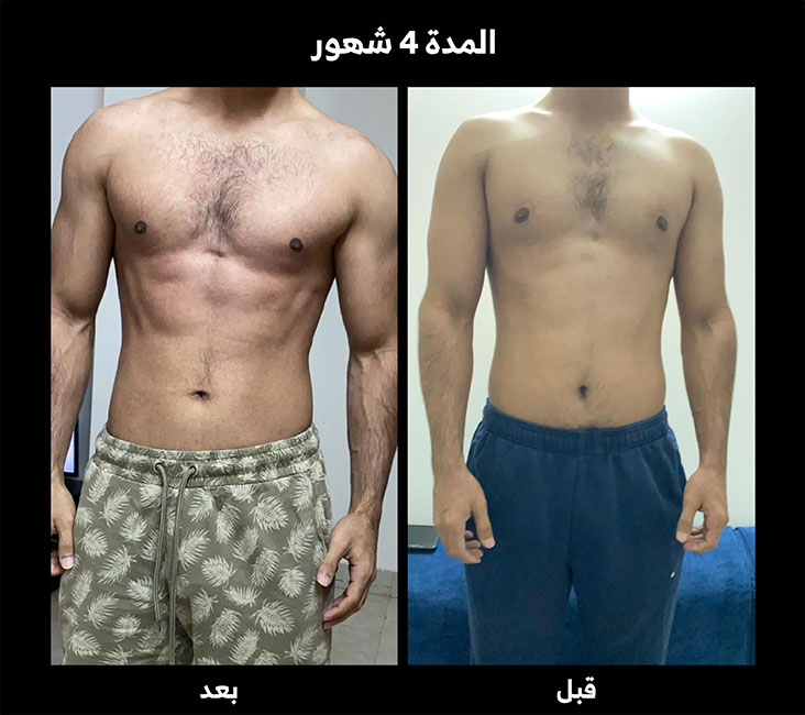 Egyfitness