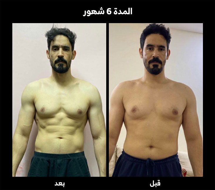 Egyfitness