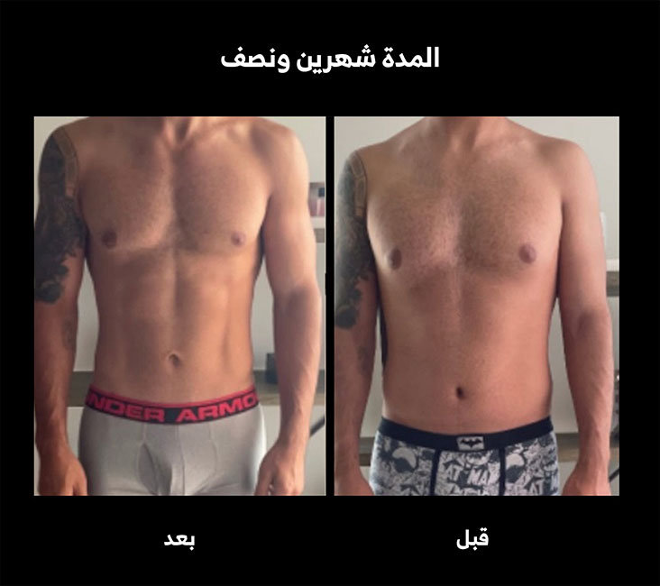 Egyfitness