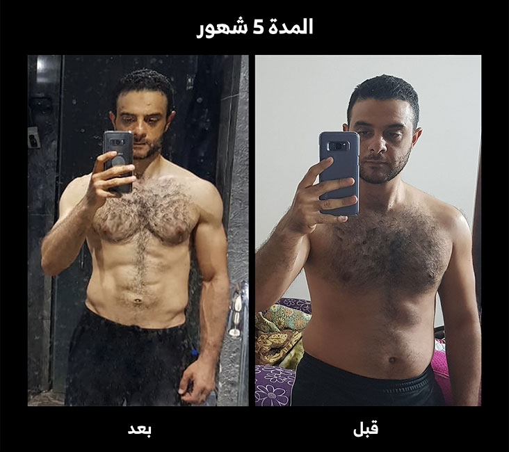 Egyfitness
