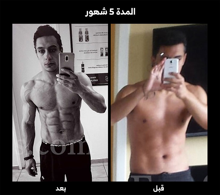 Egyfitness