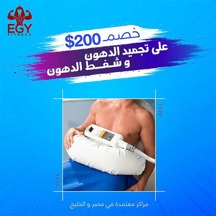 egyfitness