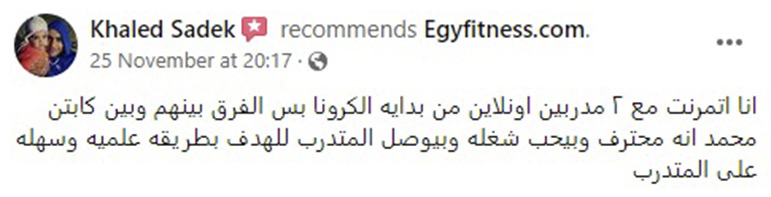 egyfitness