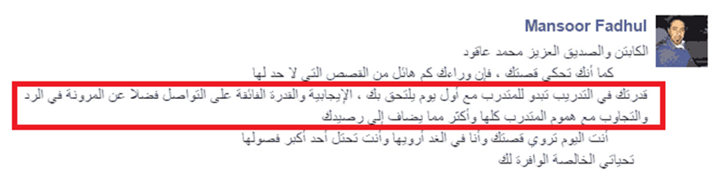 egyfitness