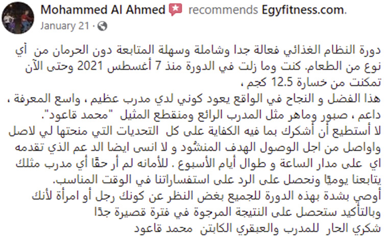 egyfitness