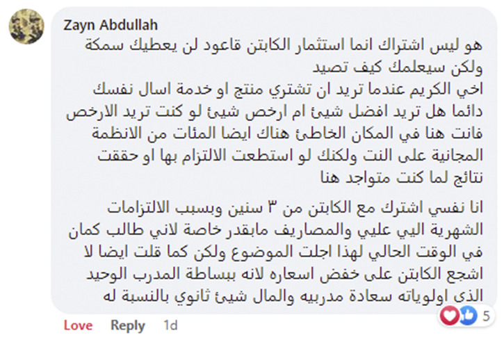 egyfitness
