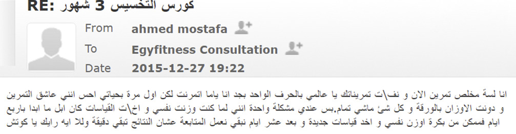 egyfitness