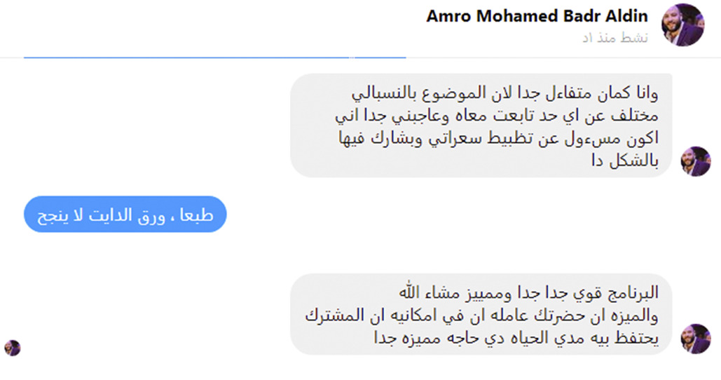 egyfitness