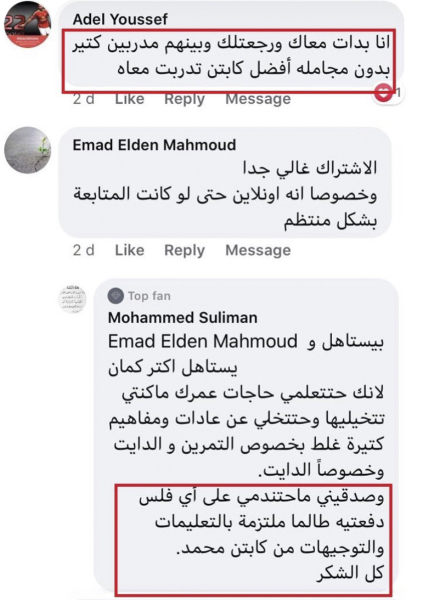 egyfitness
