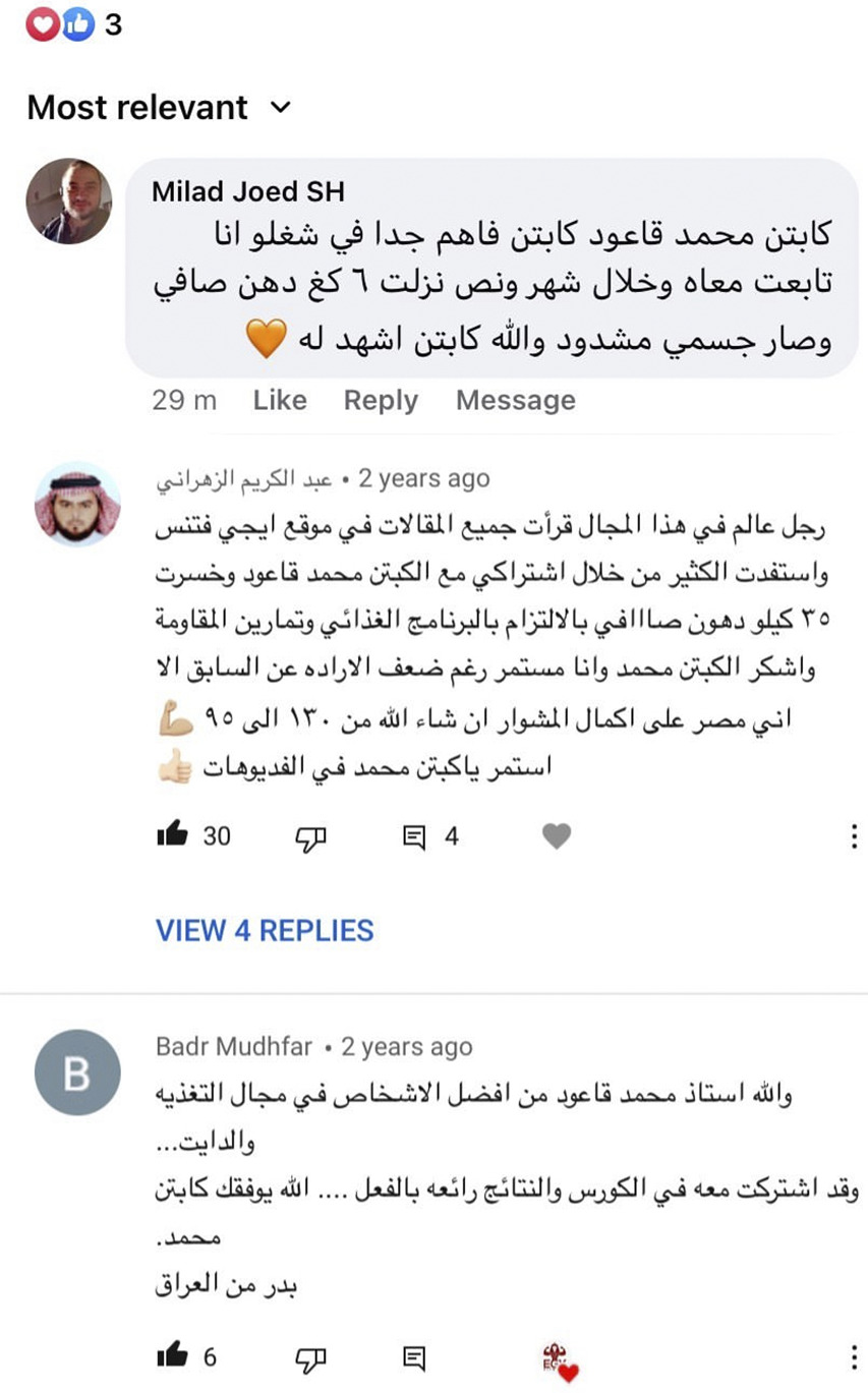 egyfitness