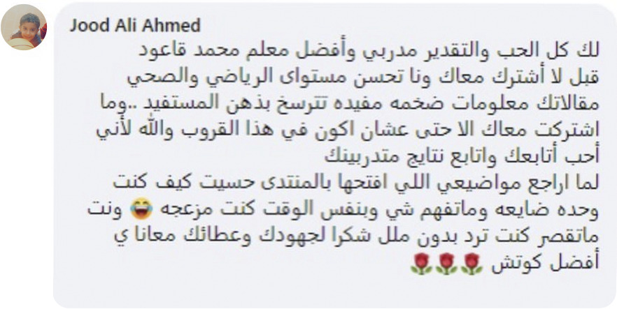 egyfitness