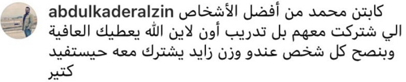 egyfitness