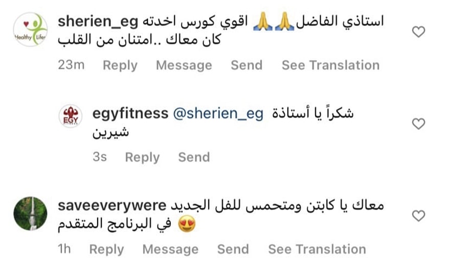 egyfitness