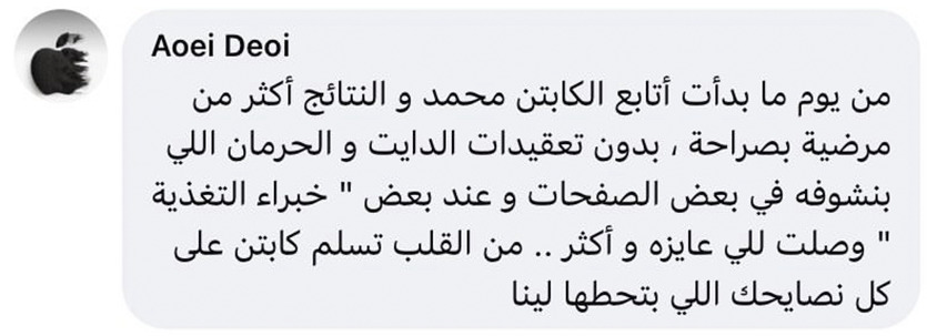 egyfitness