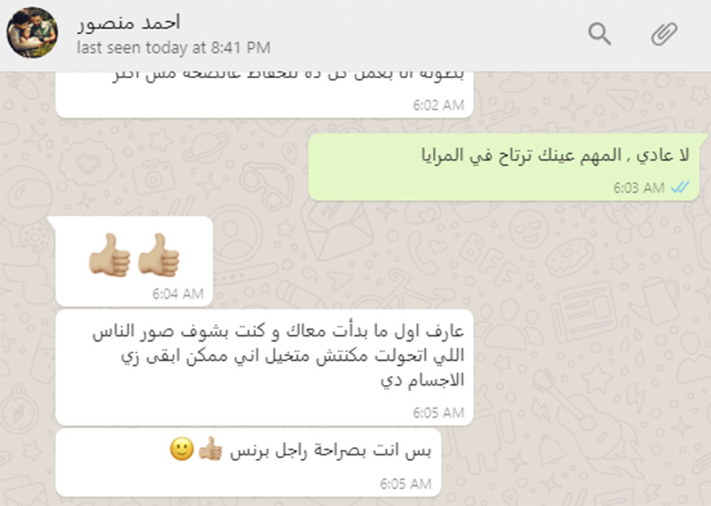 egyfitness