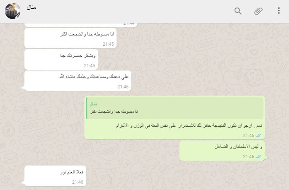 egyfitness