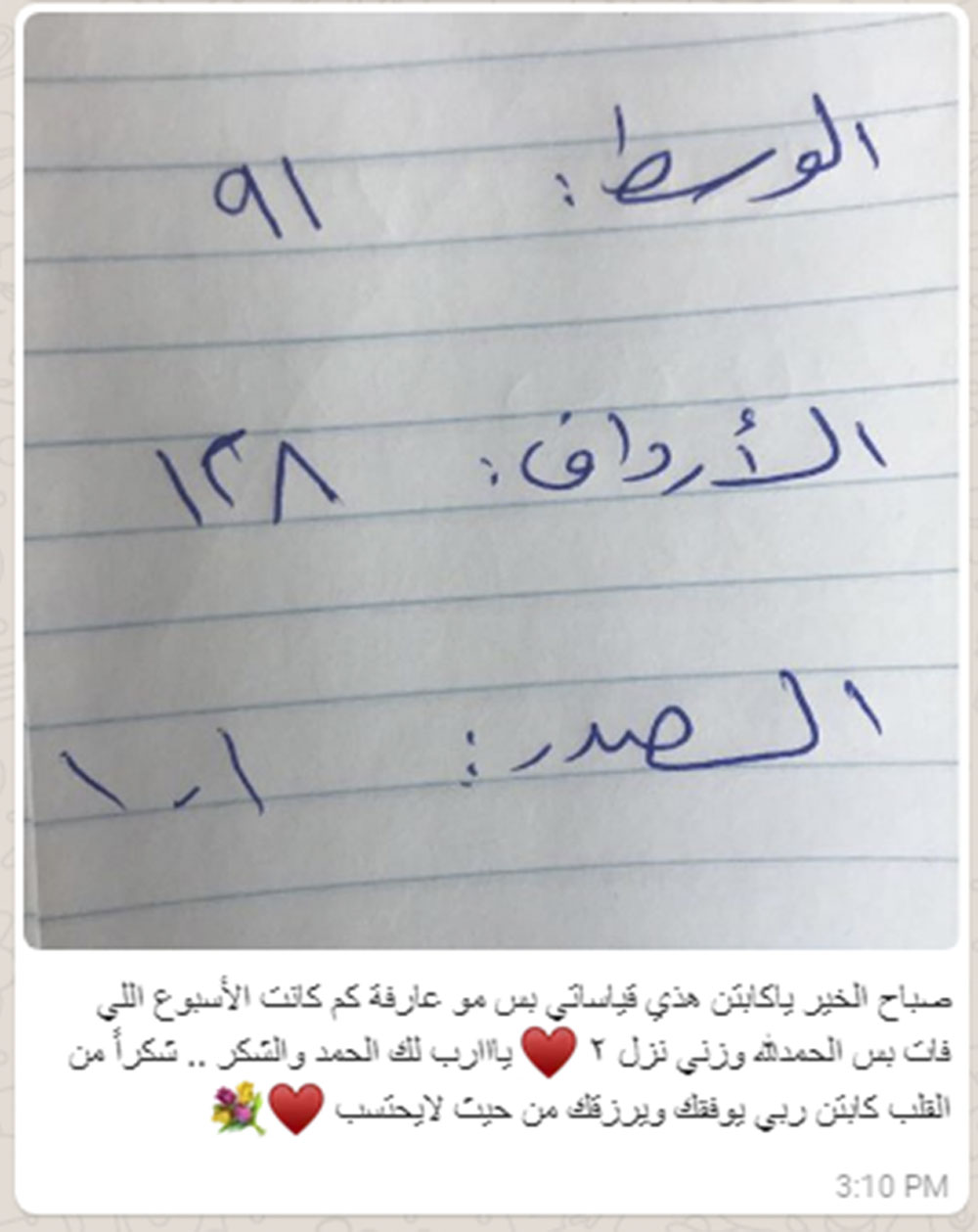 egyfitness
