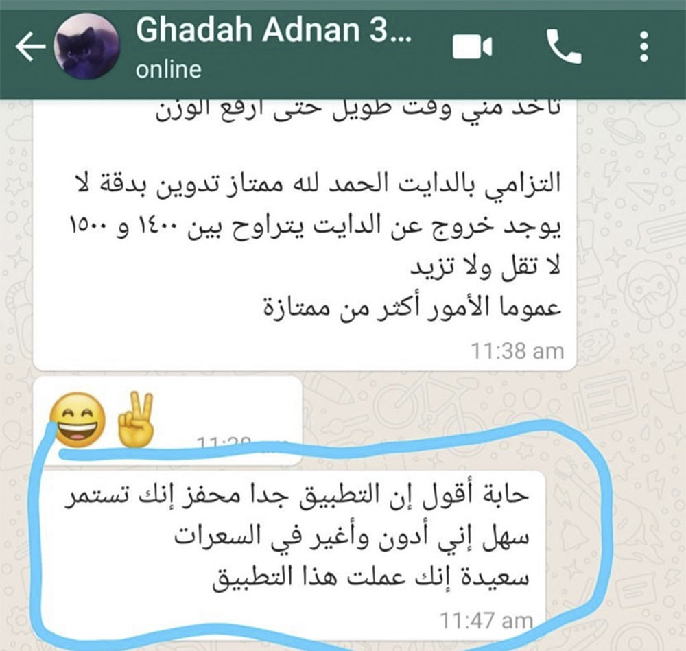 egyfitness