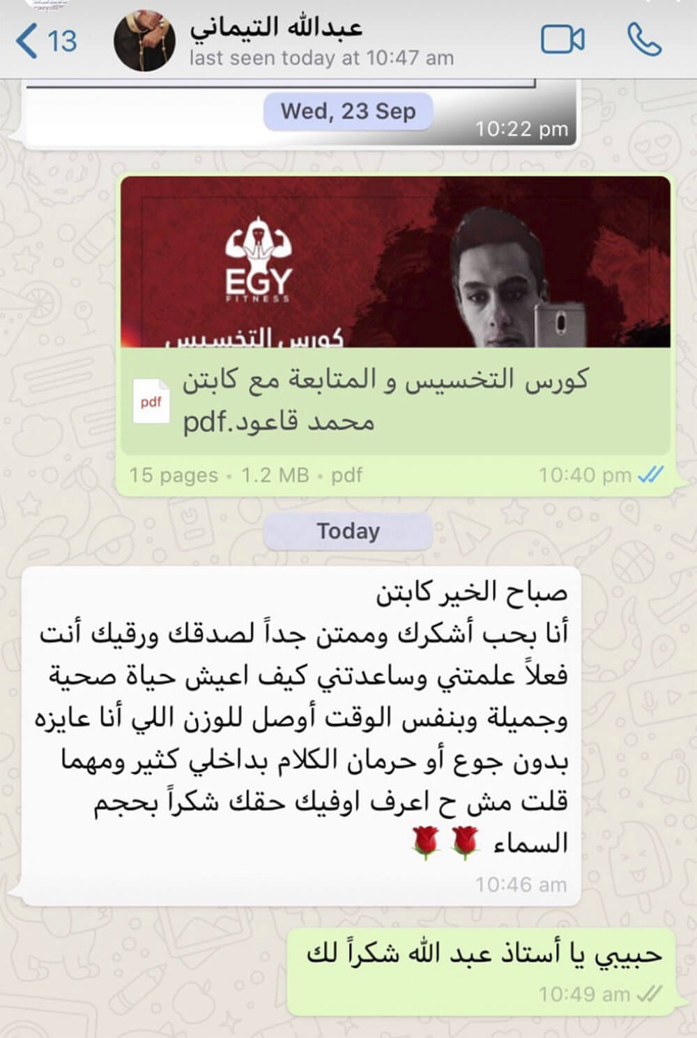 egyfitness