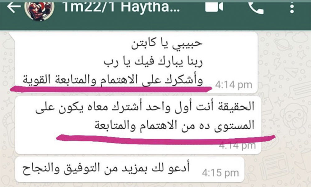 egyfitness
